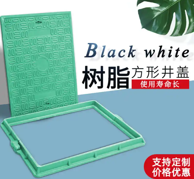 河南树脂复合电力方井展示