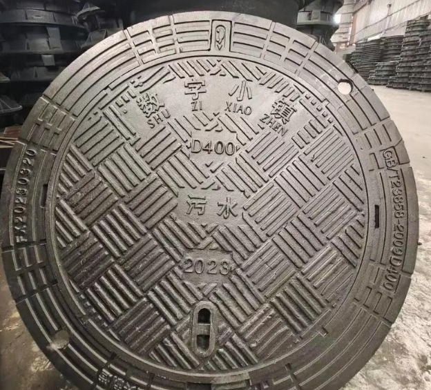 河南球墨铸铁防沉降井盖展示